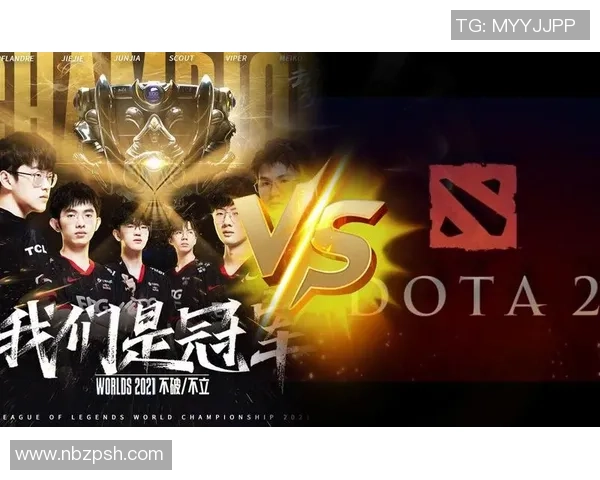 DOTA2战术排行榜揭晓EDG荣登第十名引发热议与期待