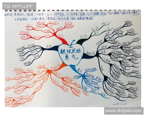 攀岩人生的深度对话：周娜如何在高峰中找到自我与勇气